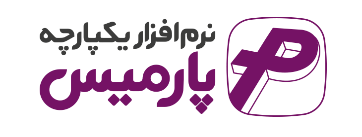 دموی تجهیزات جانبی پارمیس